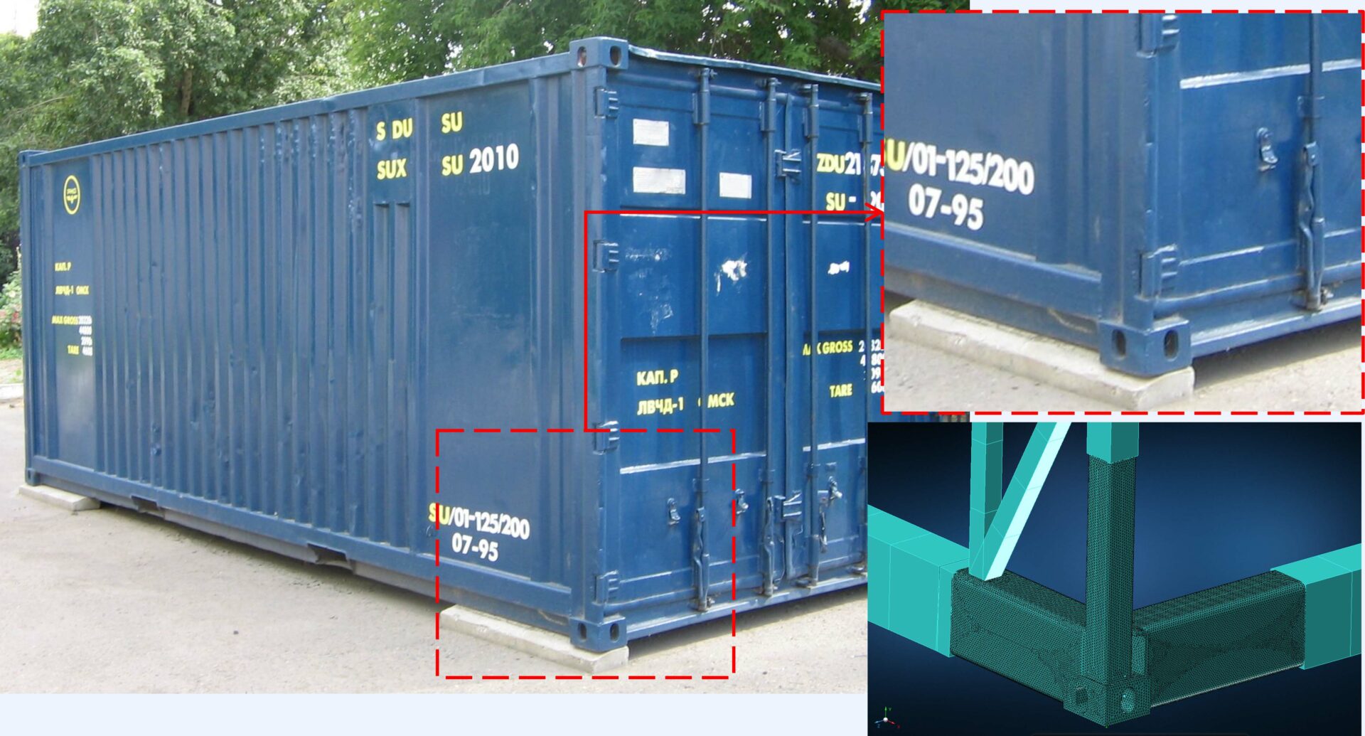 isoContainer